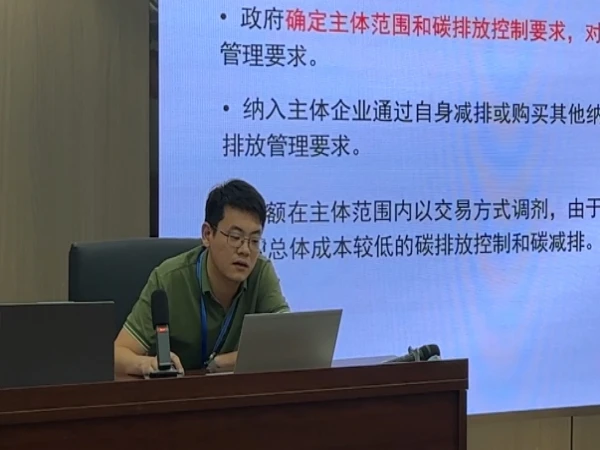 适合不同年龄段篮球爱好者的体能训练方案_0