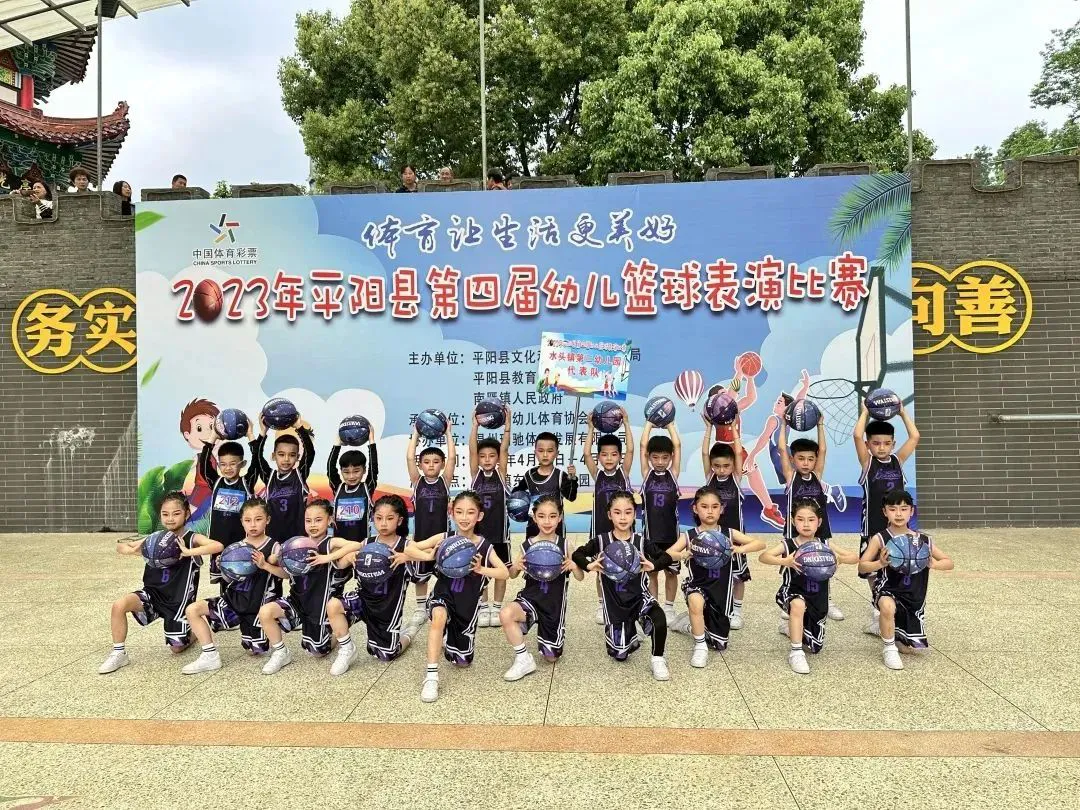 篮球训练计划表控球怎么写_1