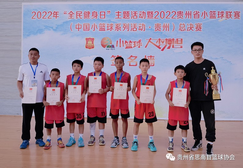 适合不同年龄段篮球爱好者的体能训练方案_2