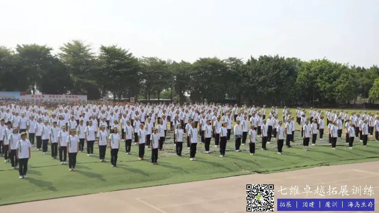 7岁儿童篮球基础训练计划方案_2