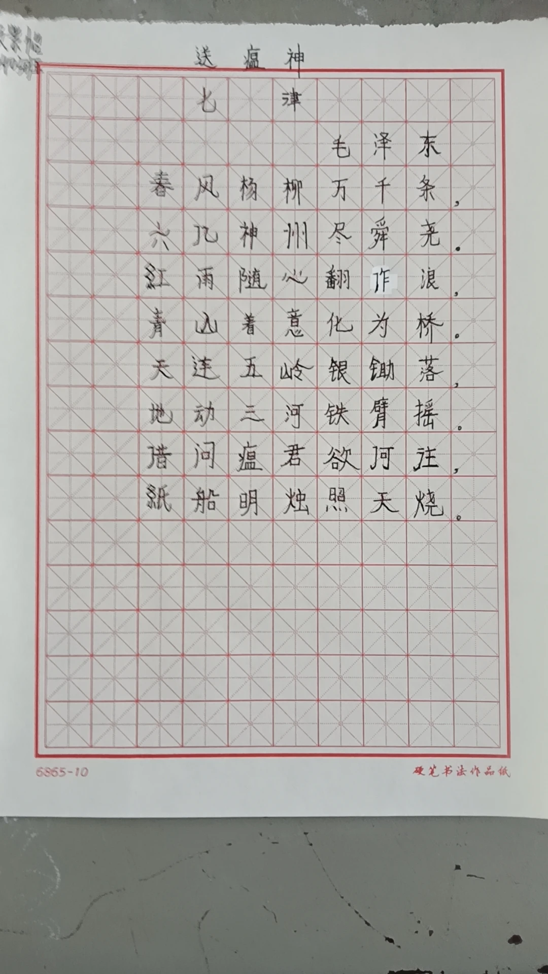 通过哪些训练方法可以有效提高篮球耐力?_1