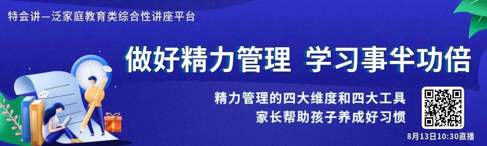 为什么可靠的篮球技术指导对初学者很重要?_1