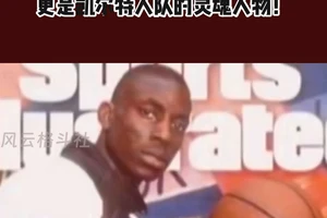 为什么大前锋在团队中扮演重要角色?深入解析与策略推荐